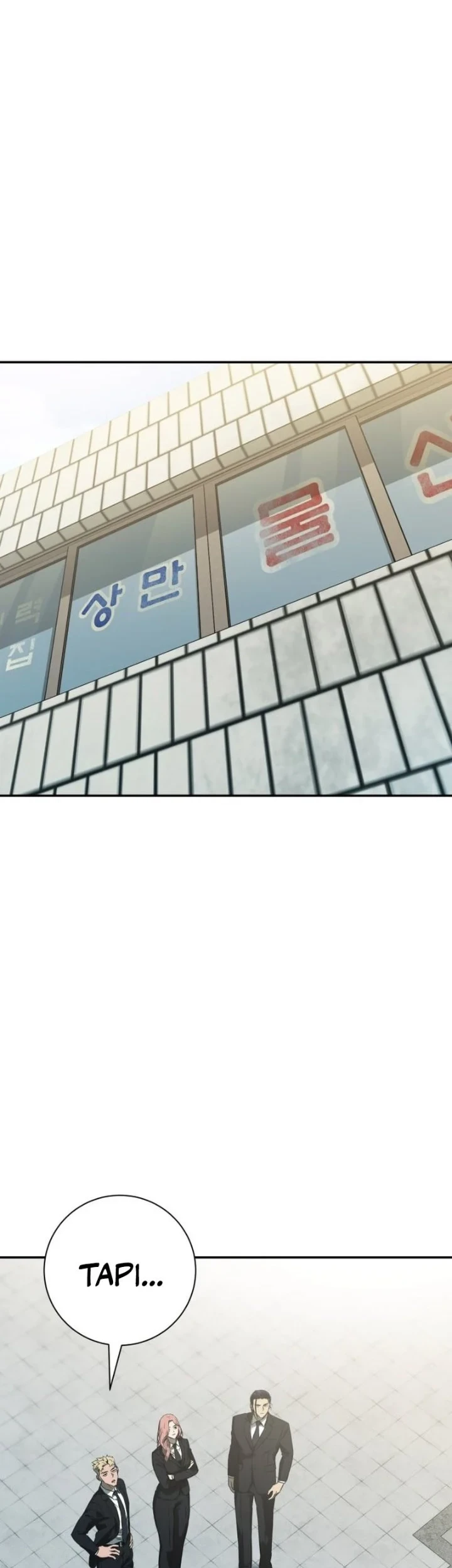 Bad Business chapter 25 halaman 2