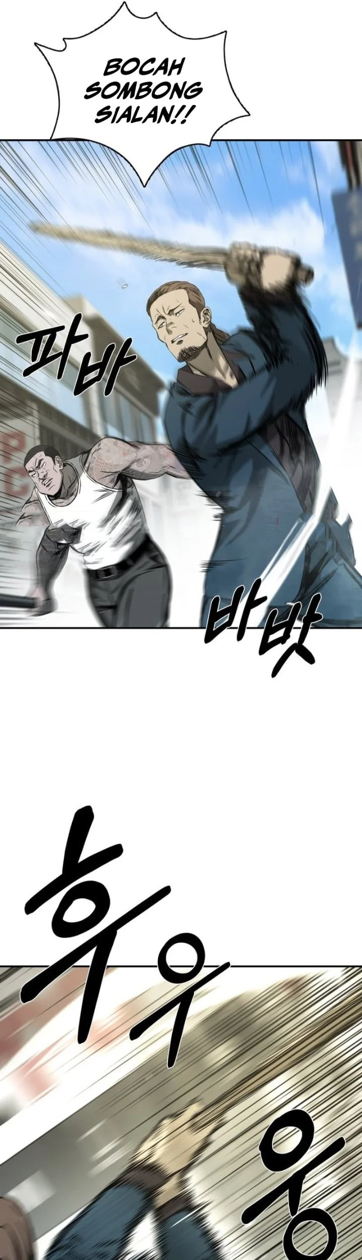Bad Business chapter 25 halaman 24