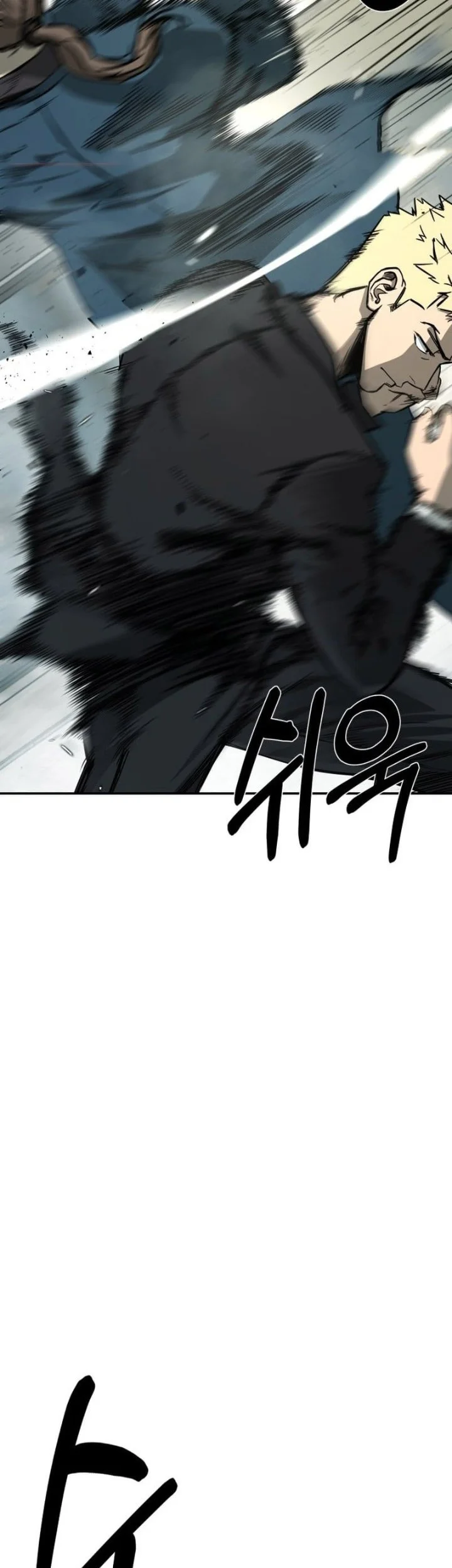Bad Business chapter 25 halaman 25