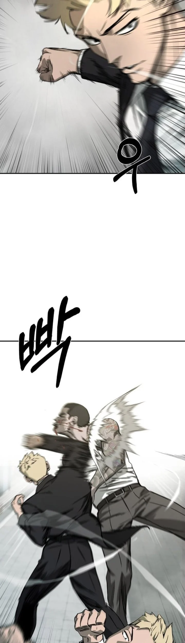 Bad Business chapter 25 halaman 27