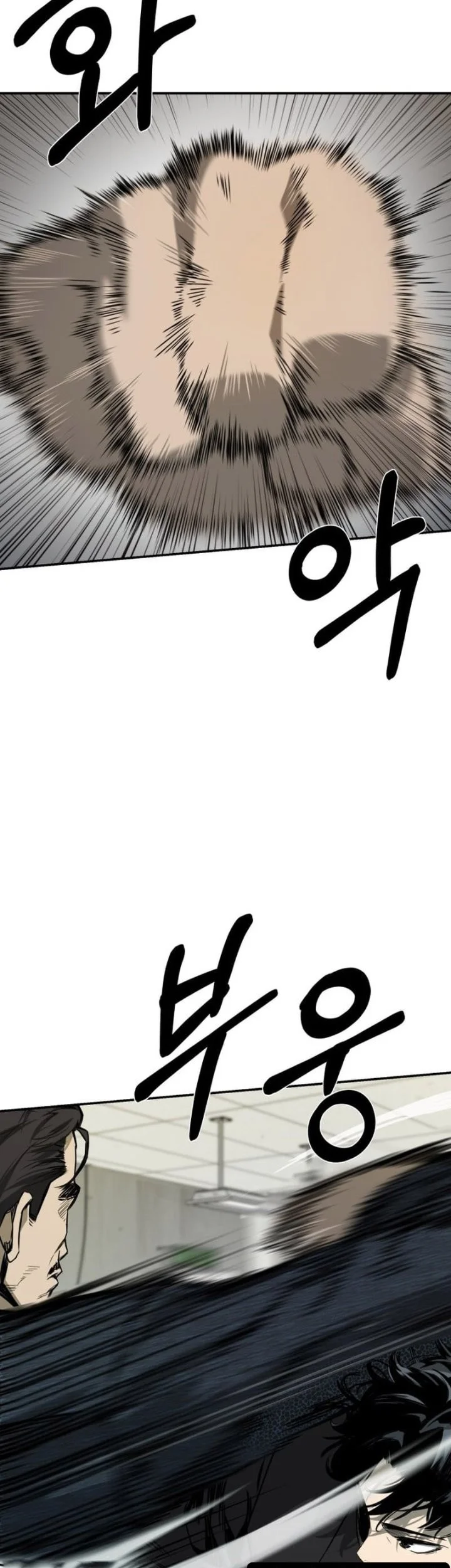 Bad Business chapter 25 halaman 40