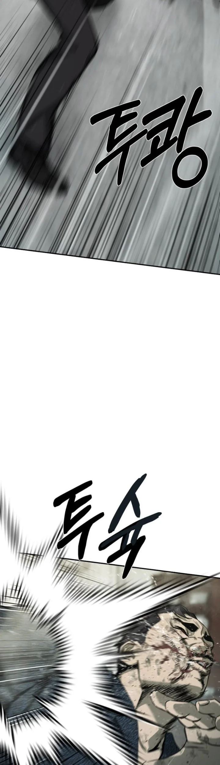 Bad Business chapter 25 halaman 48