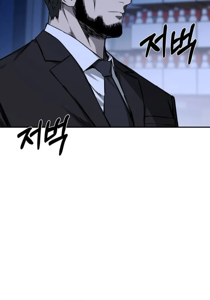 Bad Business chapter 27 halaman 16