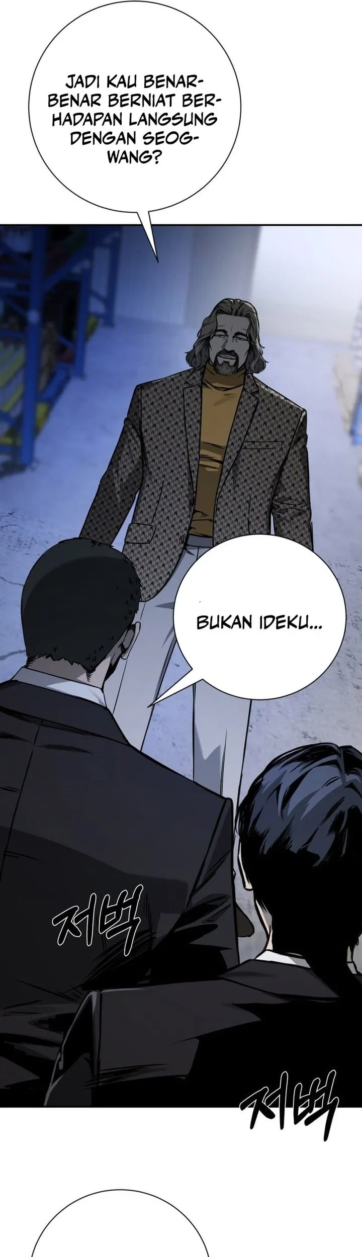 Bad Business chapter 27 halaman 17
