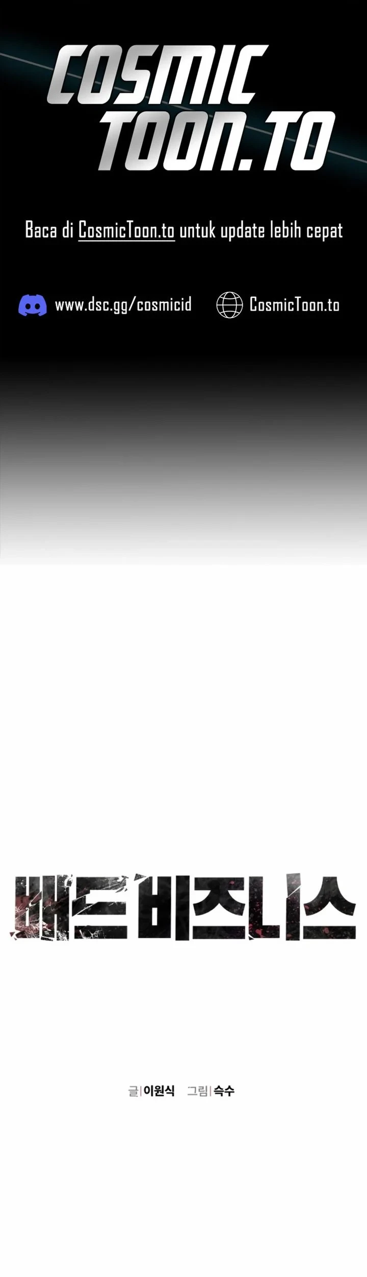 Bad Business chapter 31 halaman 1