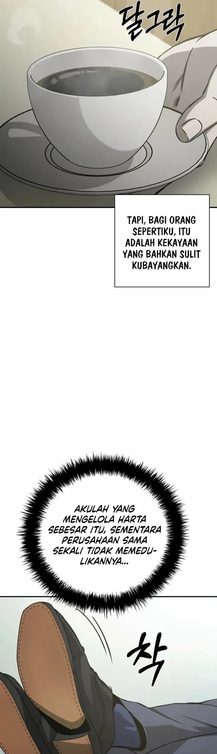Bad Business chapter 31 halaman 17