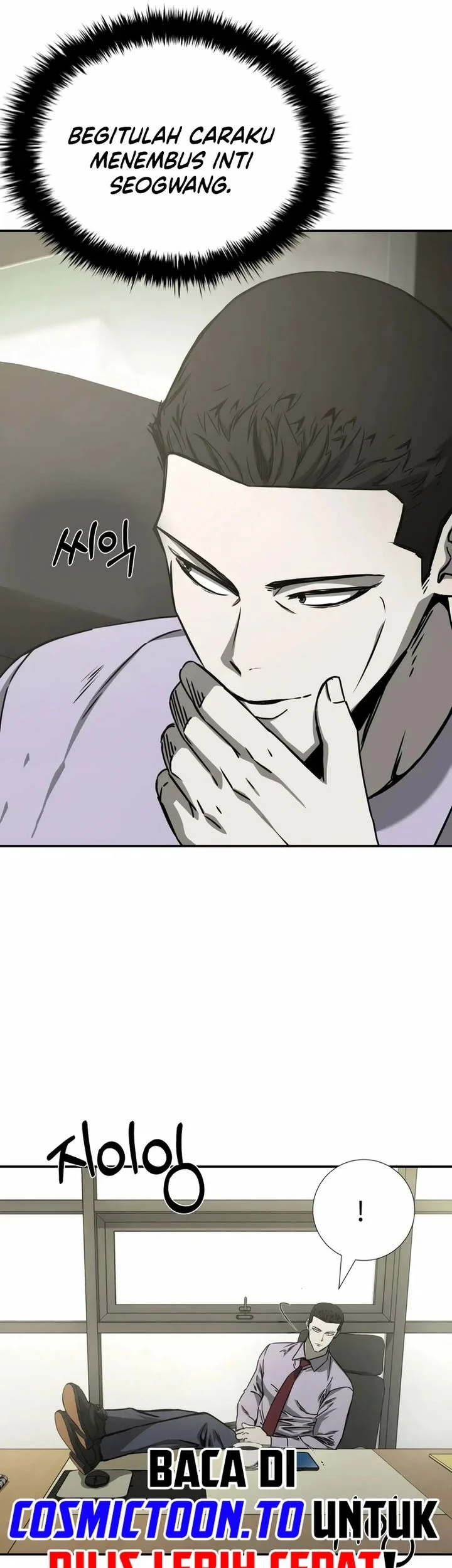 Bad Business chapter 31 halaman 21