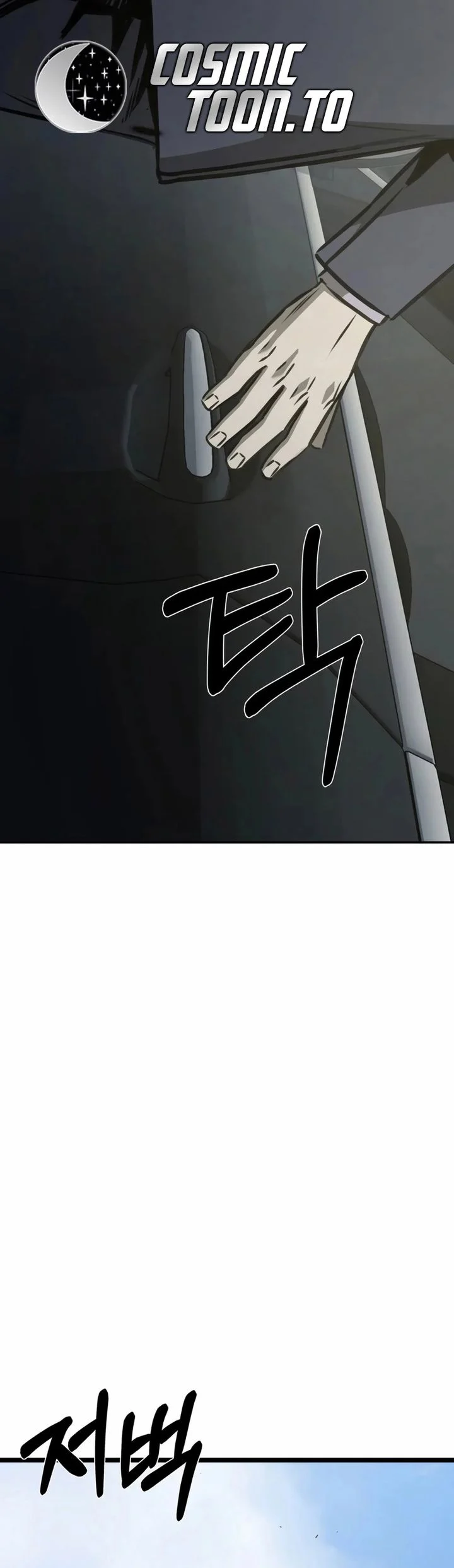 Bad Business chapter 31 halaman 47