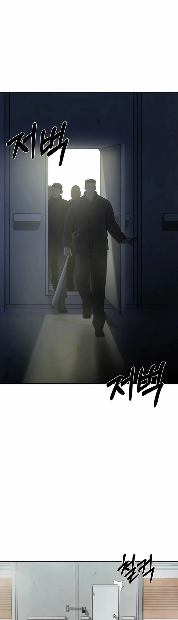 Bad Business chapter 31 halaman 54