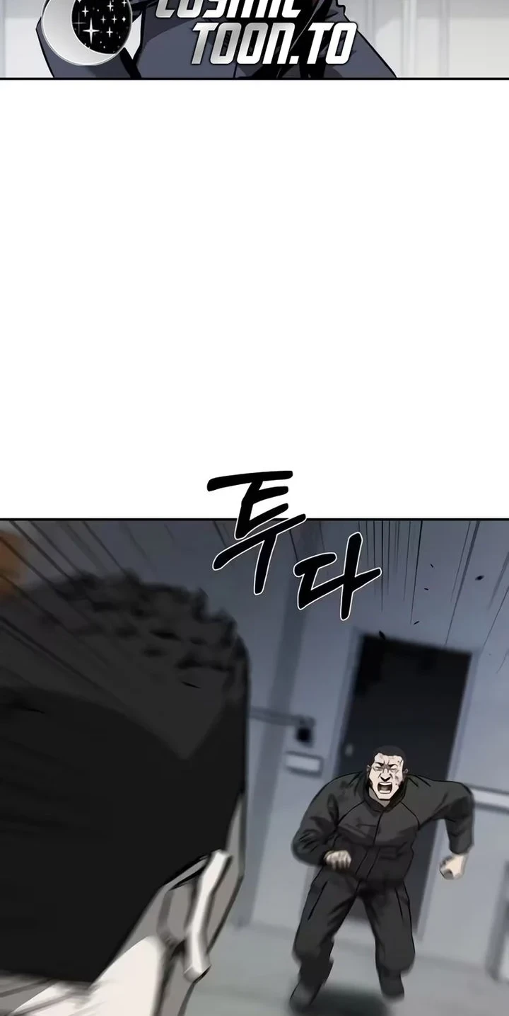 Bad Business chapter 32 halaman 10