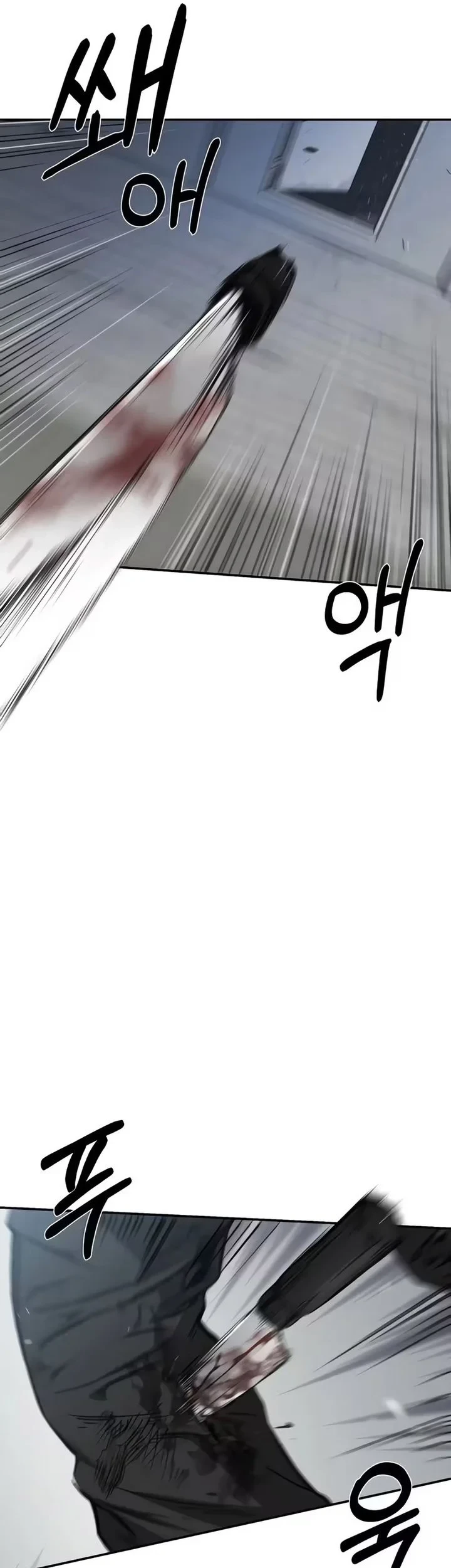 Bad Business chapter 32 halaman 13