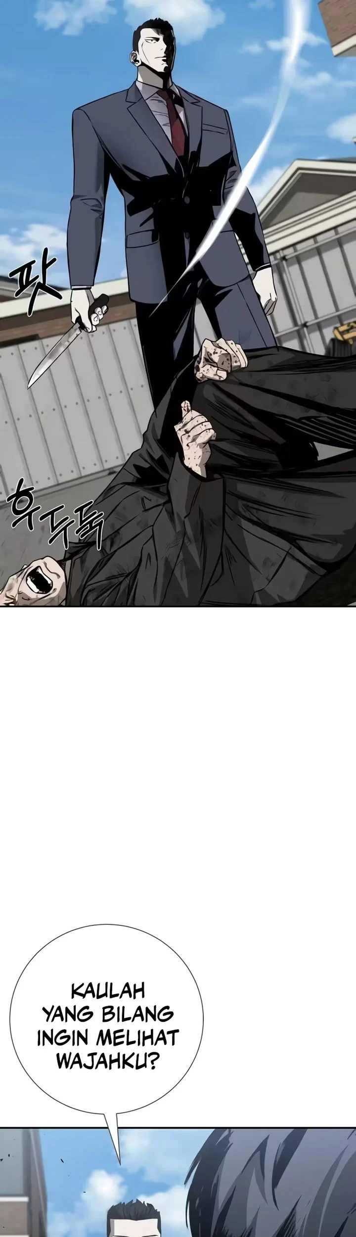 Bad Business chapter 32 halaman 21