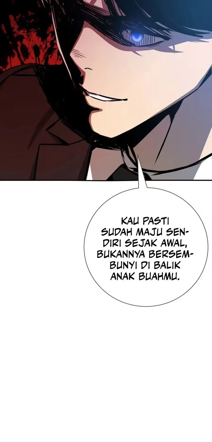 Bad Business chapter 32 halaman 24