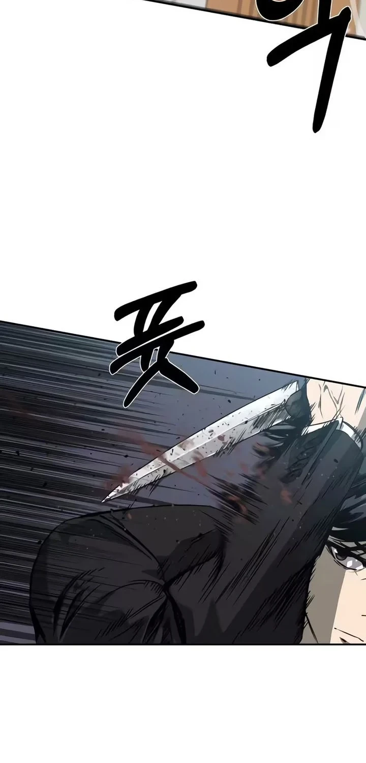 Bad Business chapter 32 halaman 29