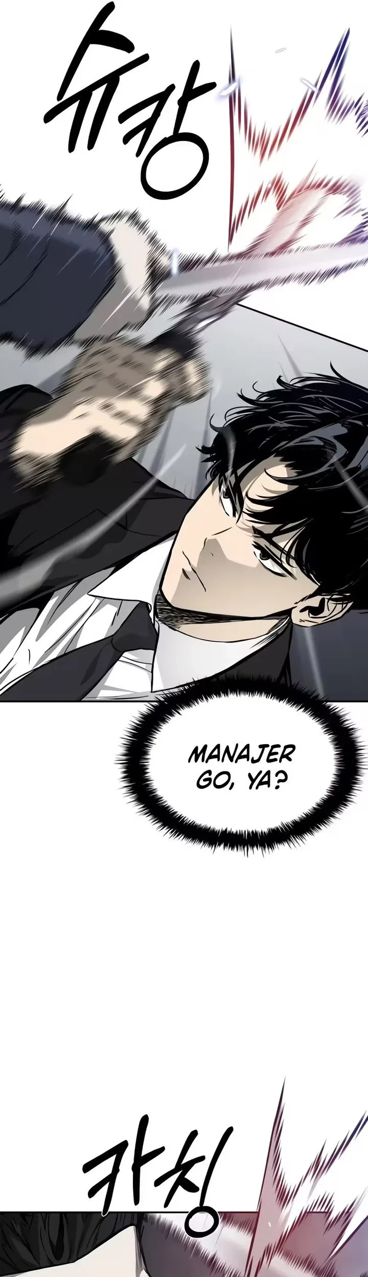 Bad Business chapter 32 halaman 32