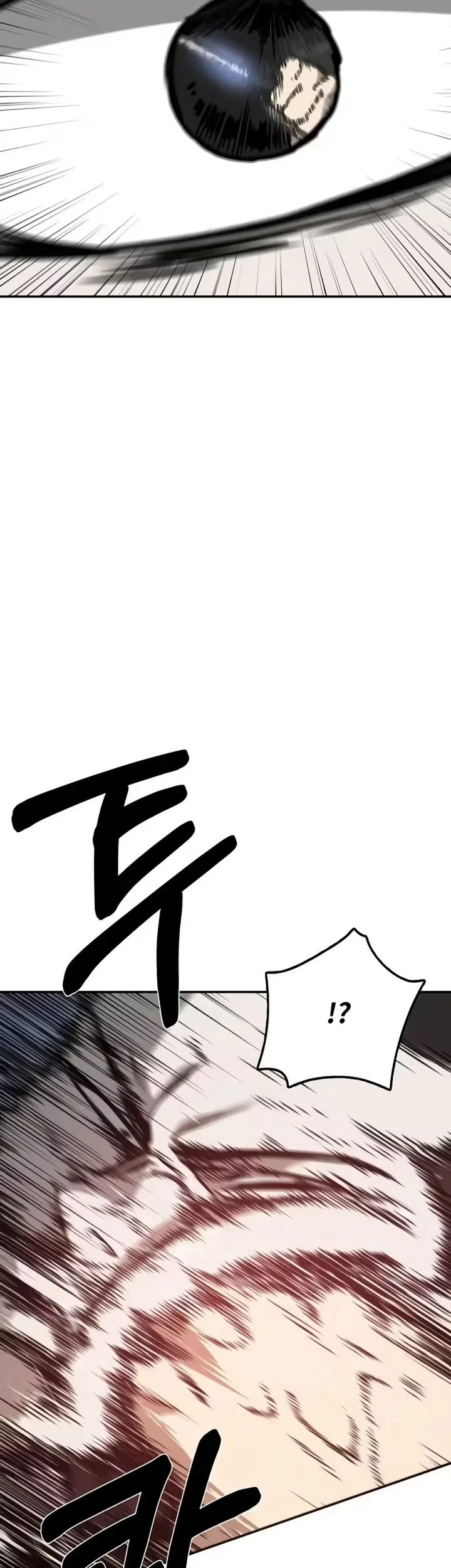 Bad Business chapter 32 halaman 44