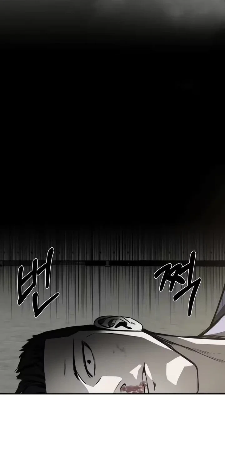 Bad Business chapter 32 halaman 47