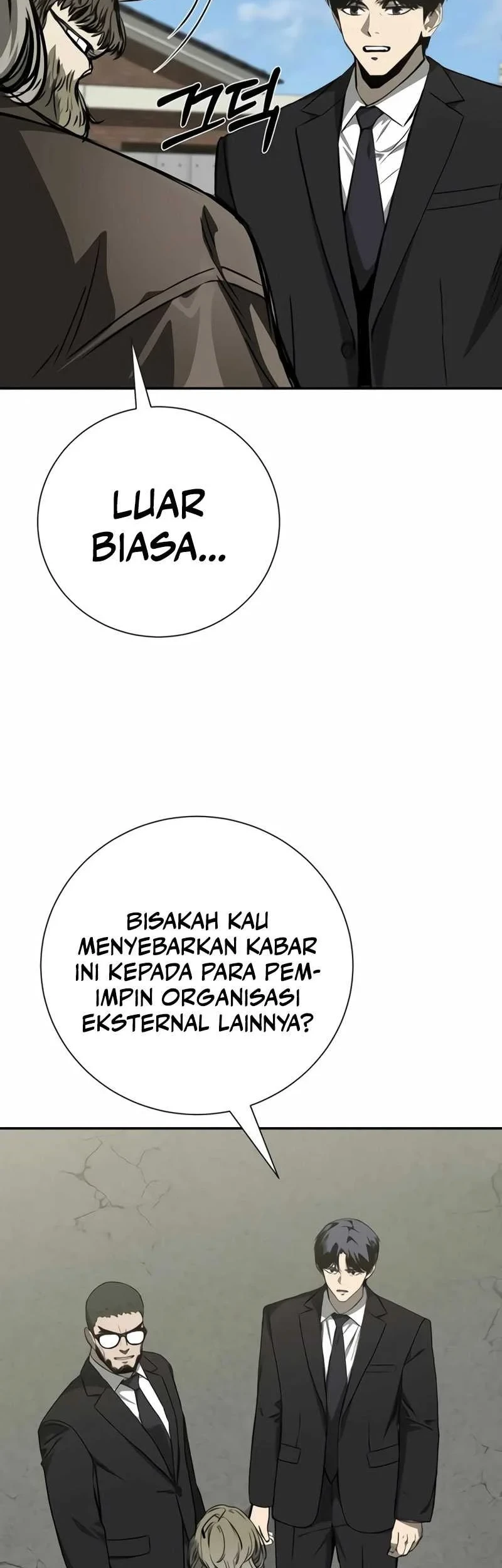 Bad Business Bab 33 halaman 28