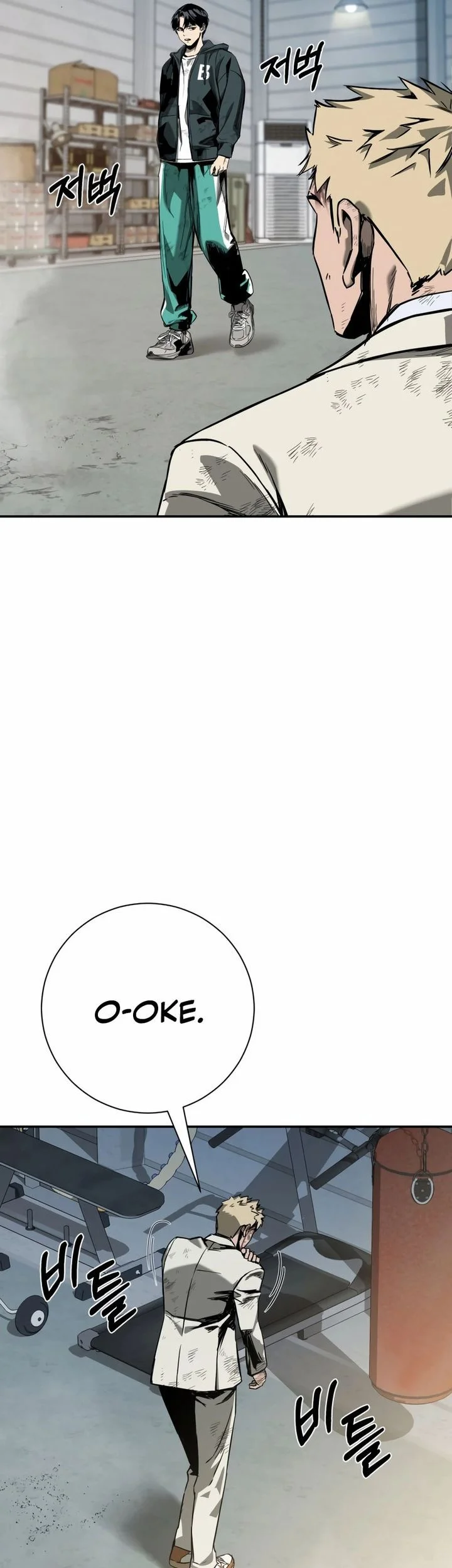 Bad Business chapter 7 halaman 3