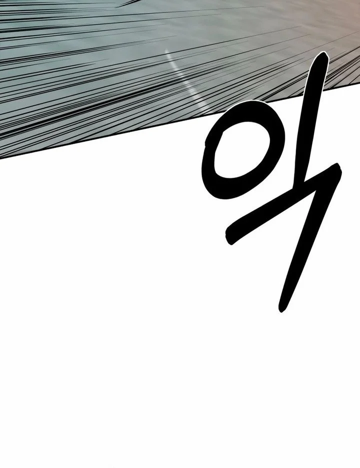 Bad Business chapter 7 halaman 12