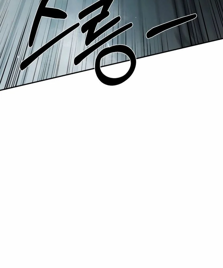 Bad Business chapter 7 halaman 16
