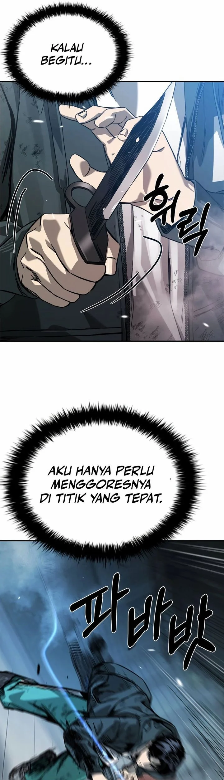 Bad Business chapter 7 halaman 21