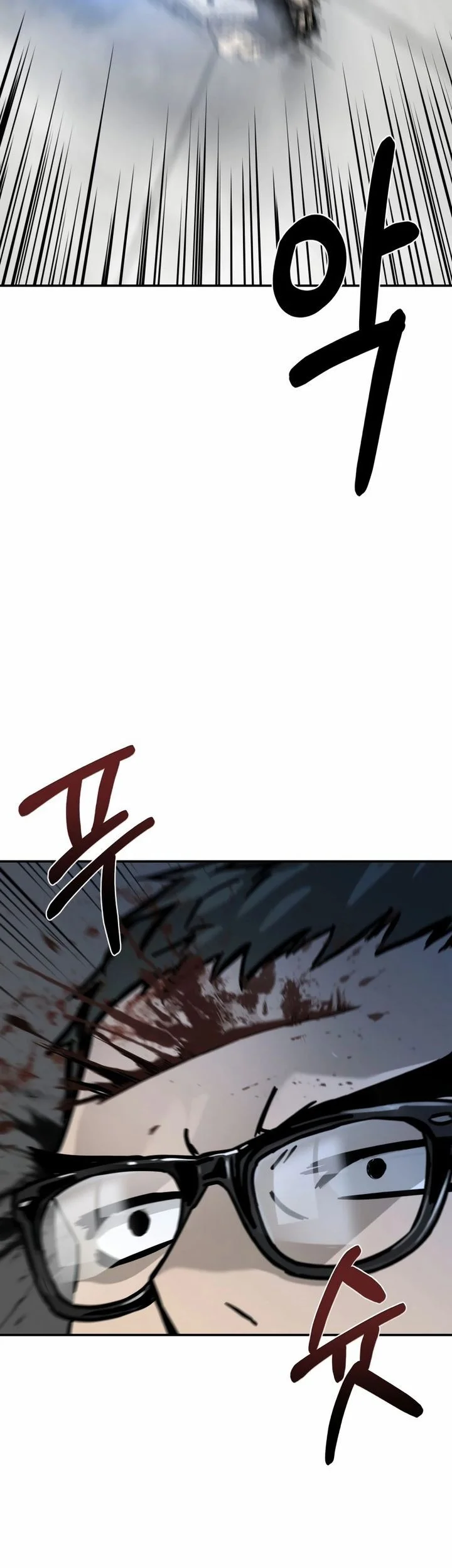 Bad Business chapter 7 halaman 25