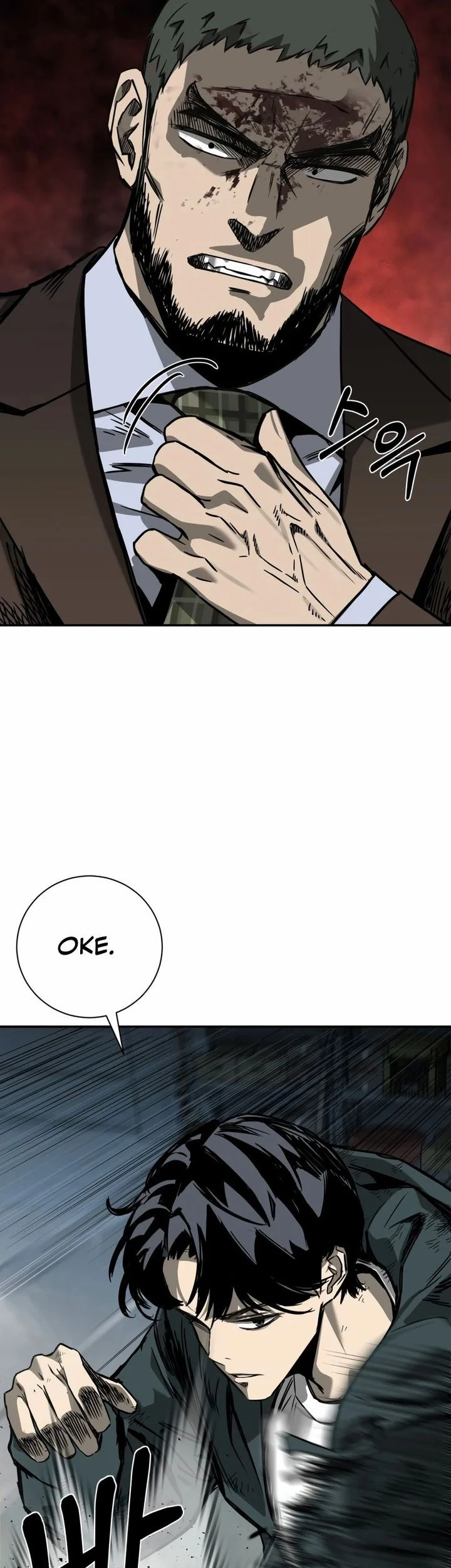 Bad Business chapter 7 halaman 39
