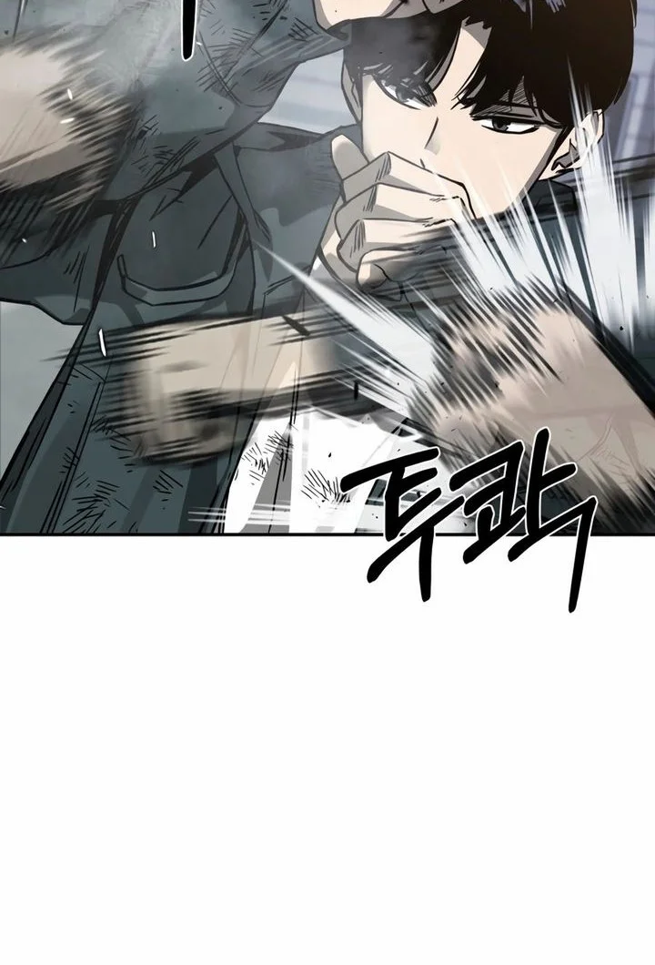 Bad Business chapter 7 halaman 53