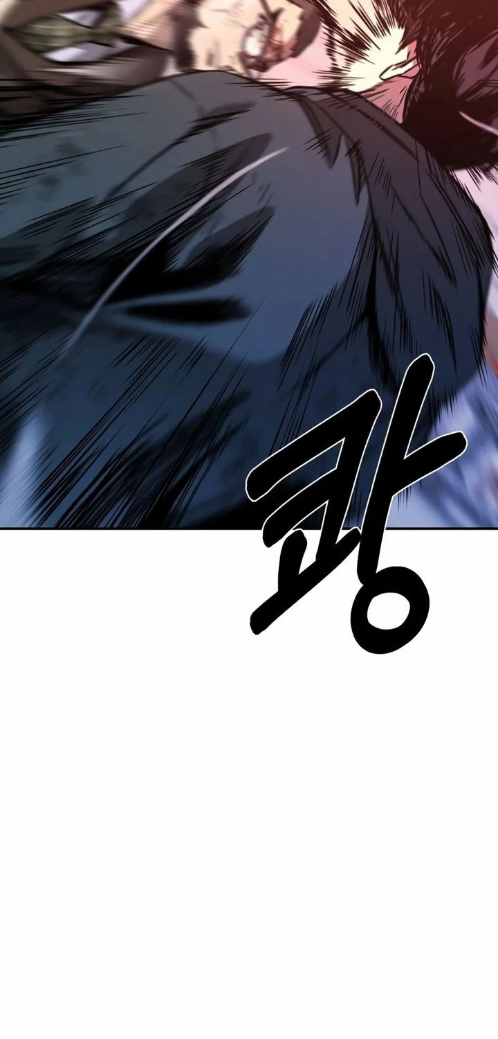 Bad Business chapter 7 halaman 61
