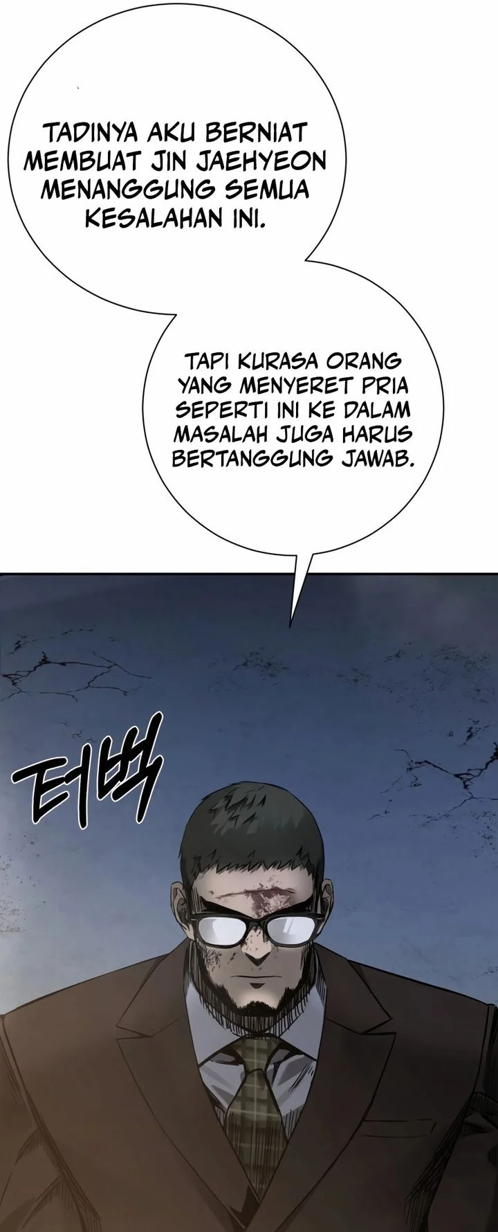 Bad Business chapter 7 halaman 68