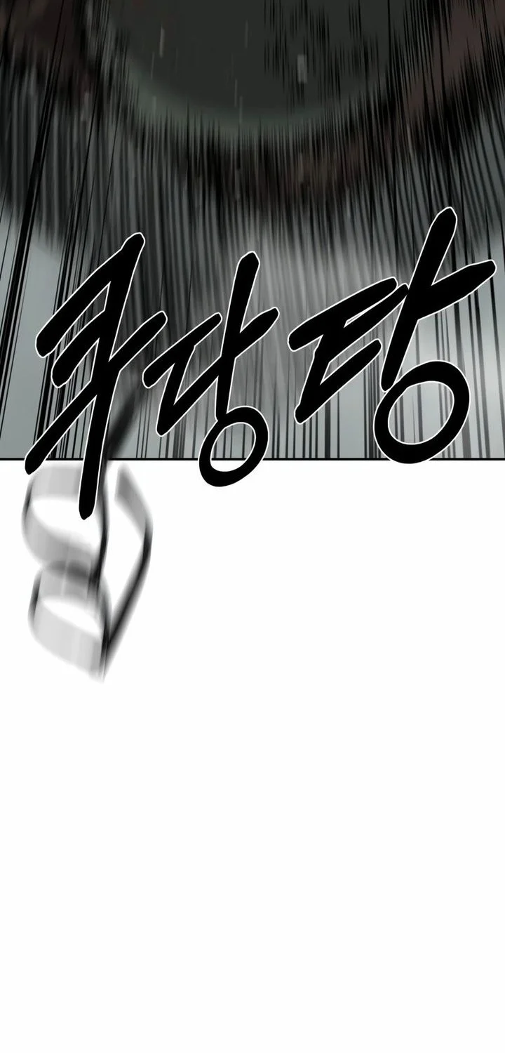 Bad Business chapter 7 halaman 78