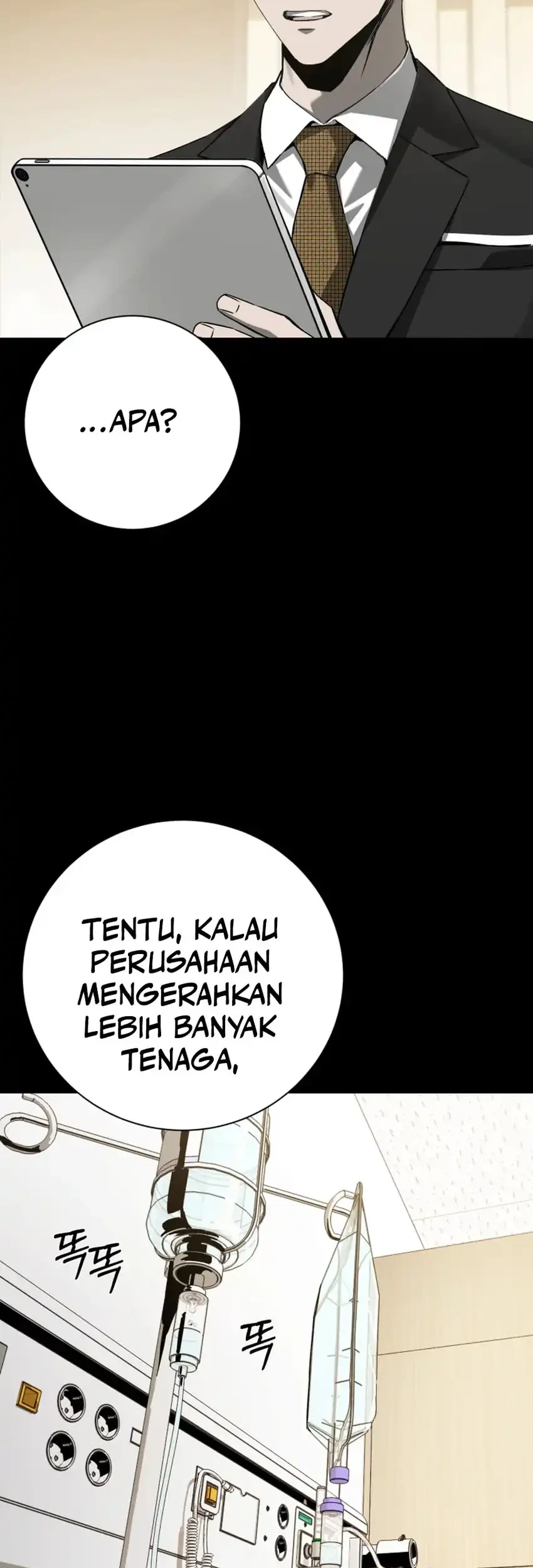 Bad Business Bab 9 halaman 26