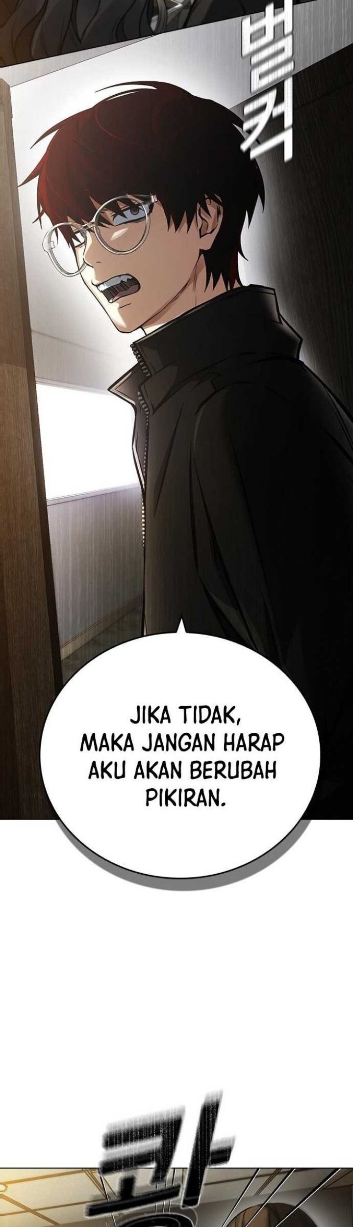Bad Ending Maker Bab 01 halaman 46