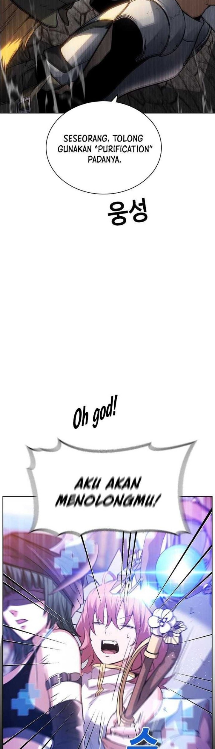 Bad Ending Maker Bab 01 halaman 58
