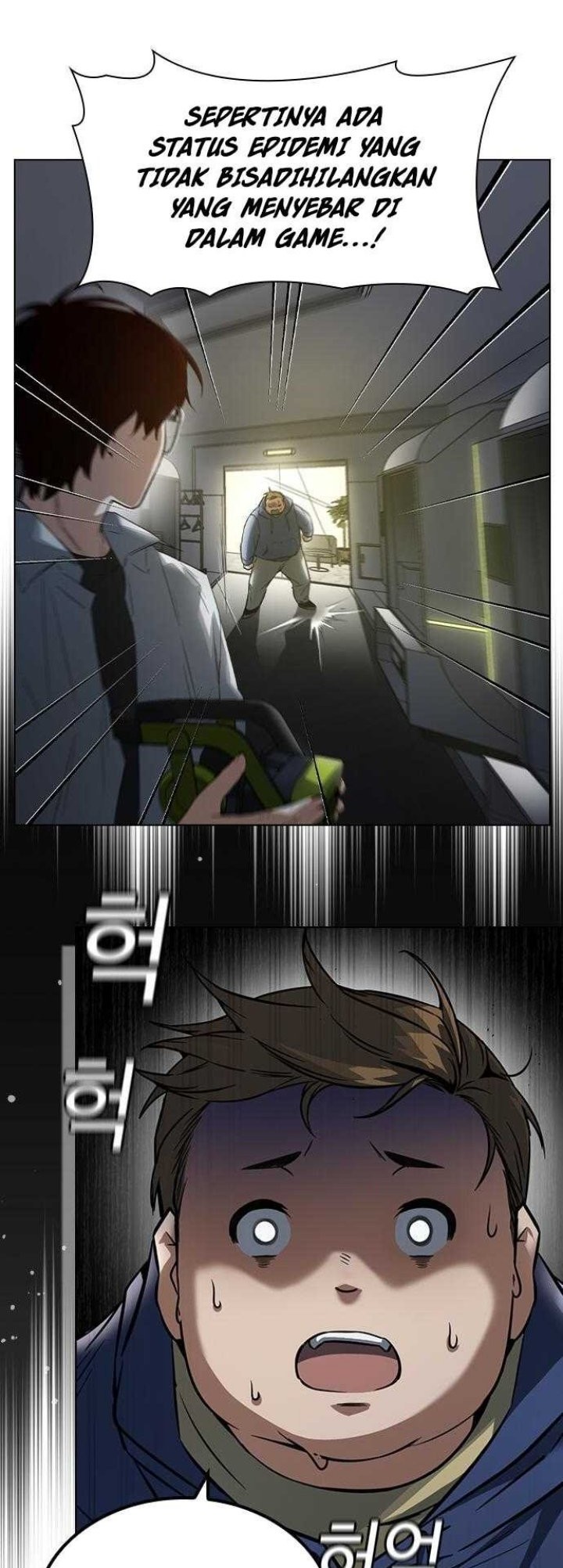 Bad Ending Maker Bab 01 halaman 67