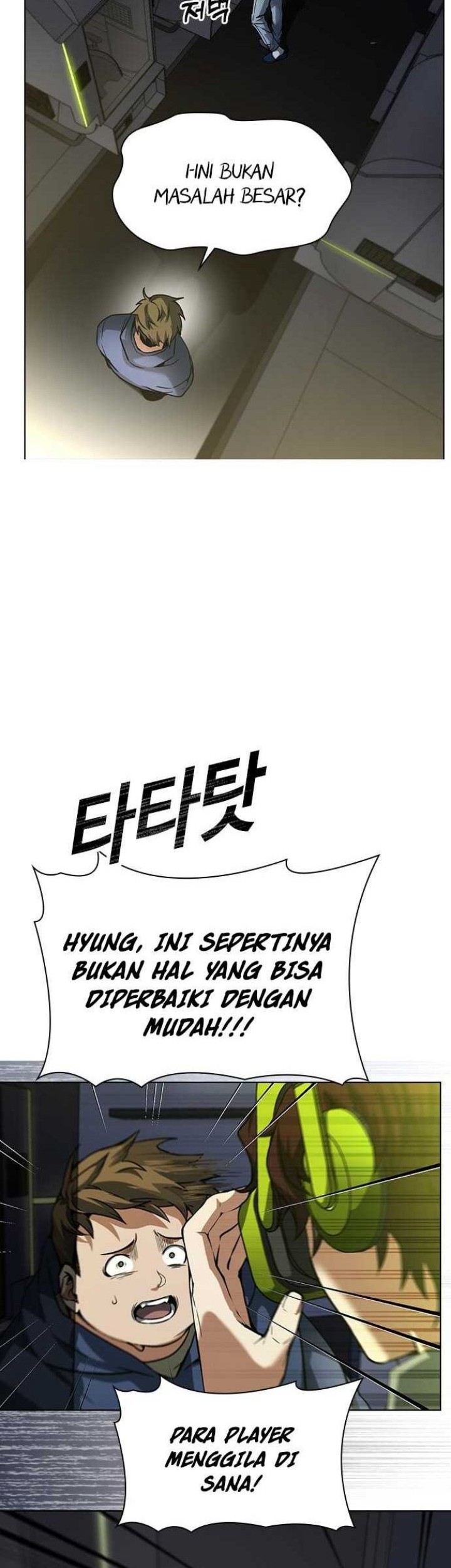 Bad Ending Maker Bab 01 halaman 69