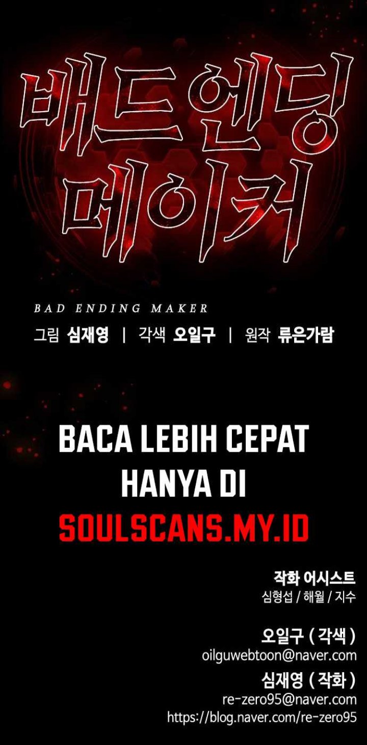 Bad Ending Maker Bab 01 halaman 121