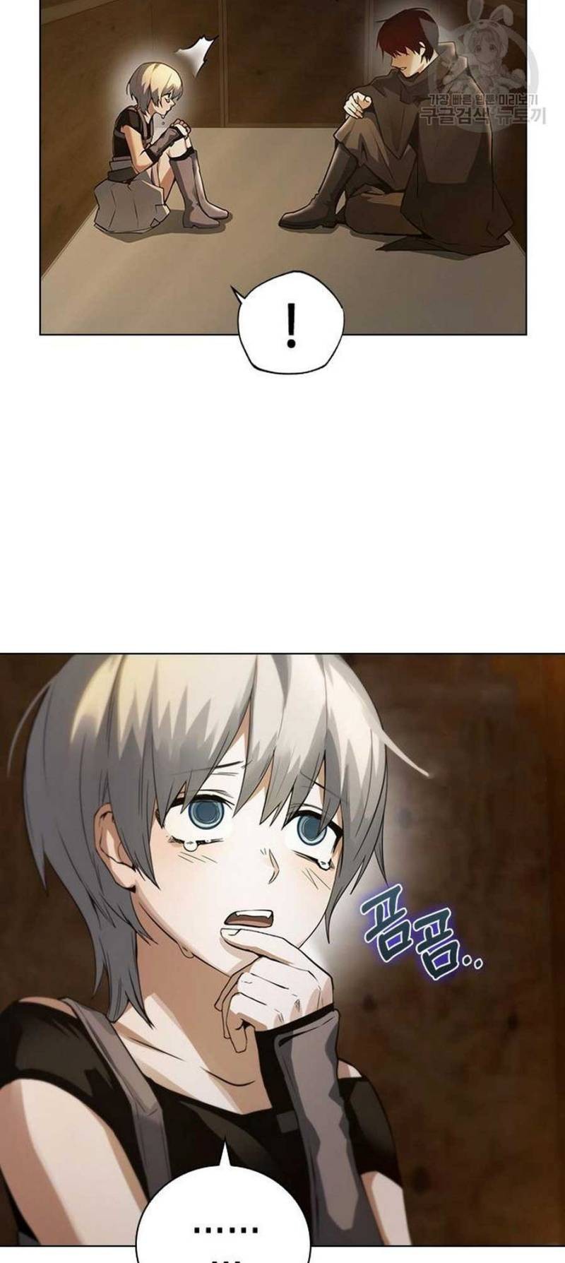 Bad Ending Maker Bab 03 halaman 7