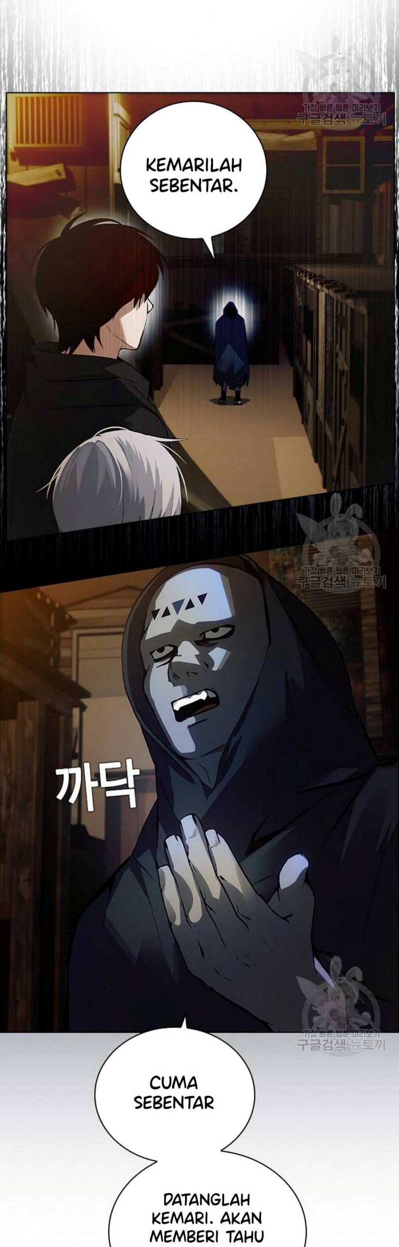 Bad Ending Maker Bab 03 halaman 24