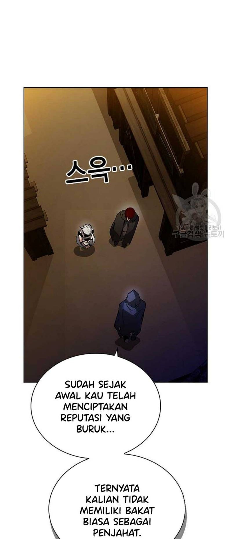 Bad Ending Maker Bab 03 halaman 26