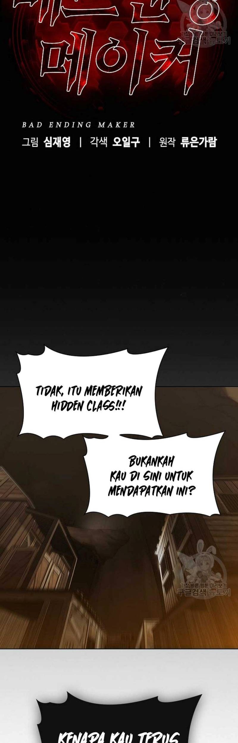 Bad Ending Maker Bab 03 halaman 34