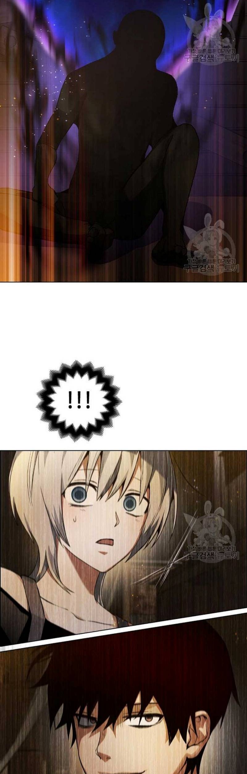 Bad Ending Maker Bab 03 halaman 38
