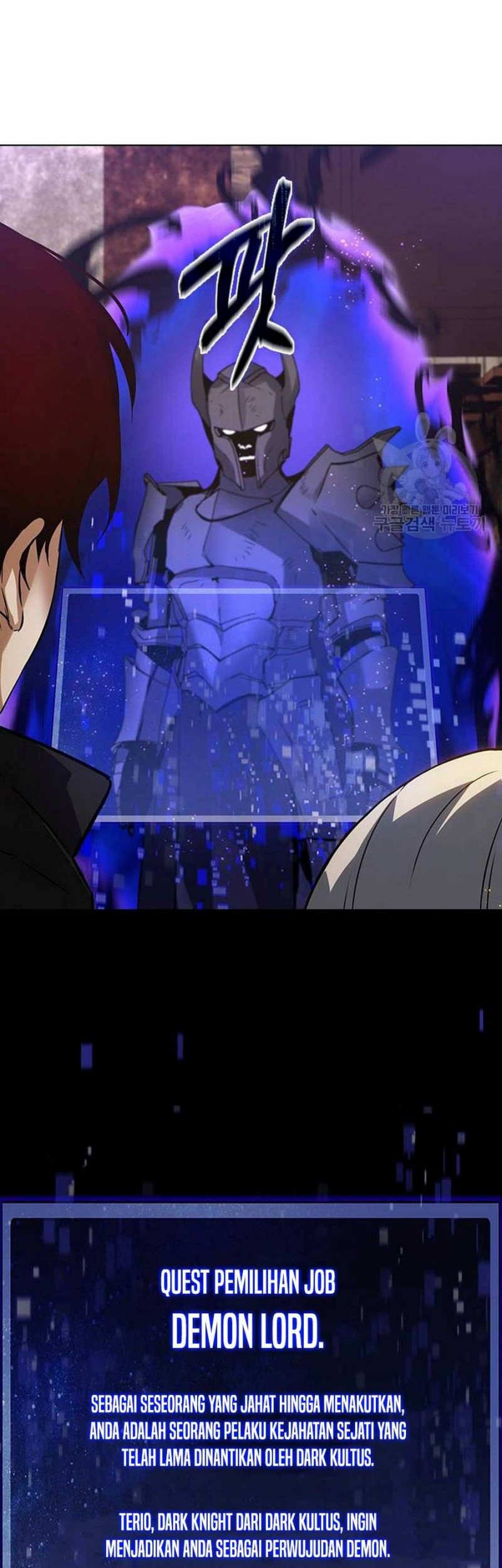 Bad Ending Maker Bab 03 halaman 44