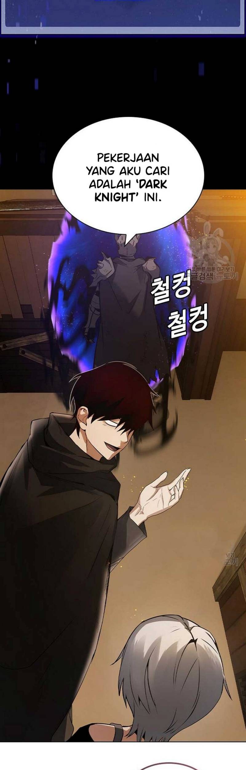 Bad Ending Maker Bab 03 halaman 46