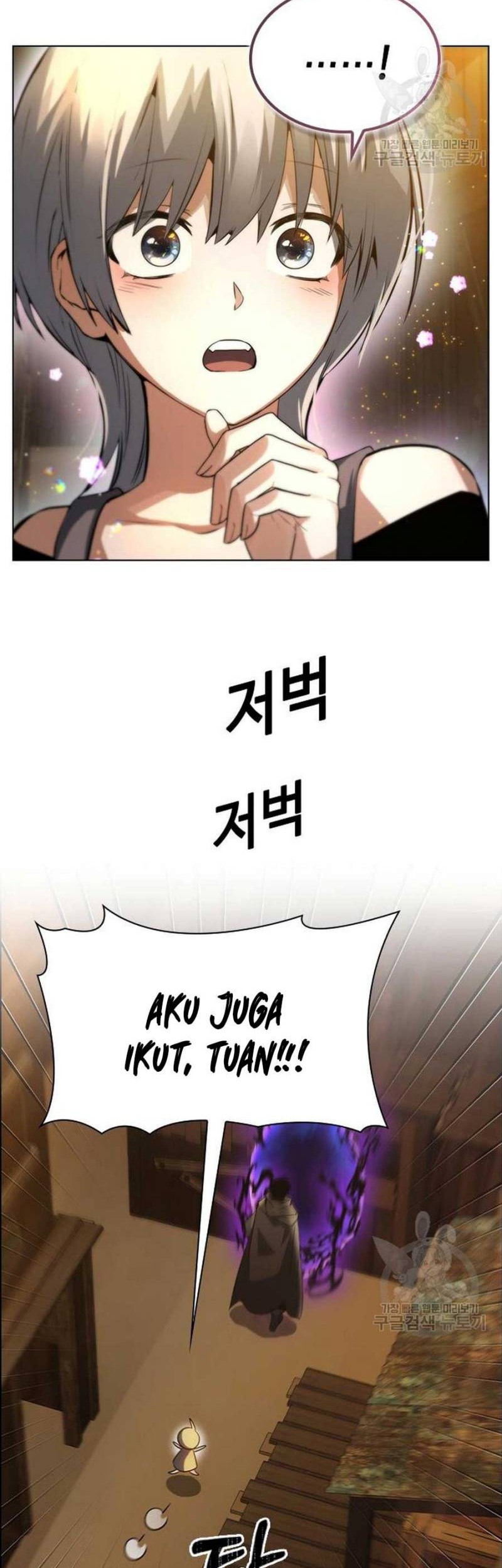 Bad Ending Maker Bab 03 halaman 47