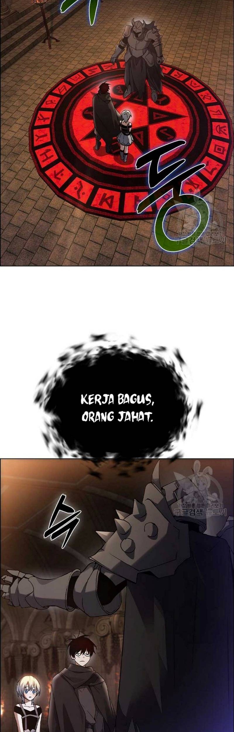 Bad Ending Maker Bab 03 halaman 49