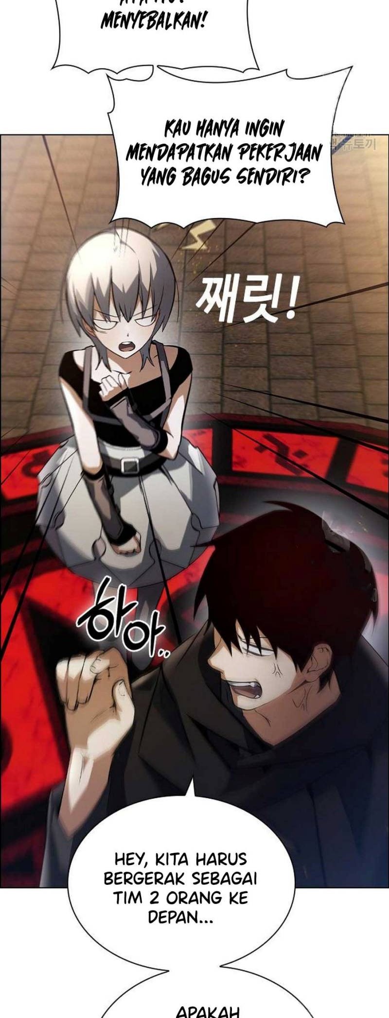 Bad Ending Maker Bab 03 halaman 53