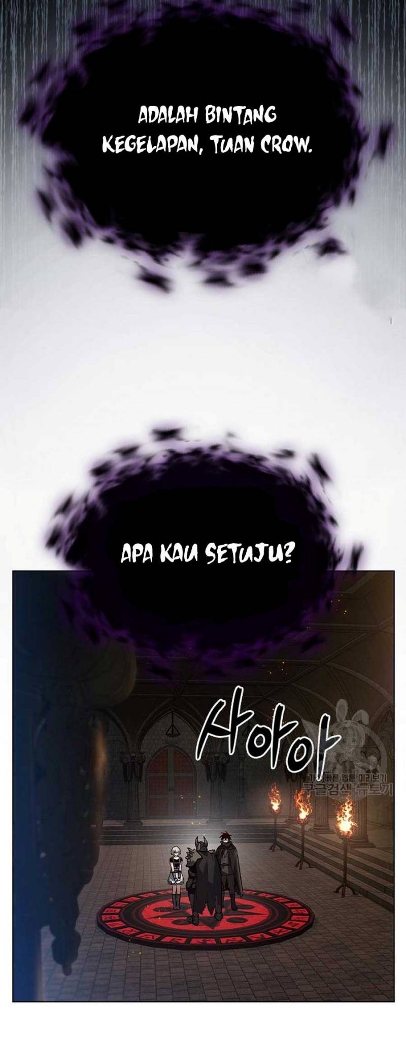 Bad Ending Maker Bab 03 halaman 56