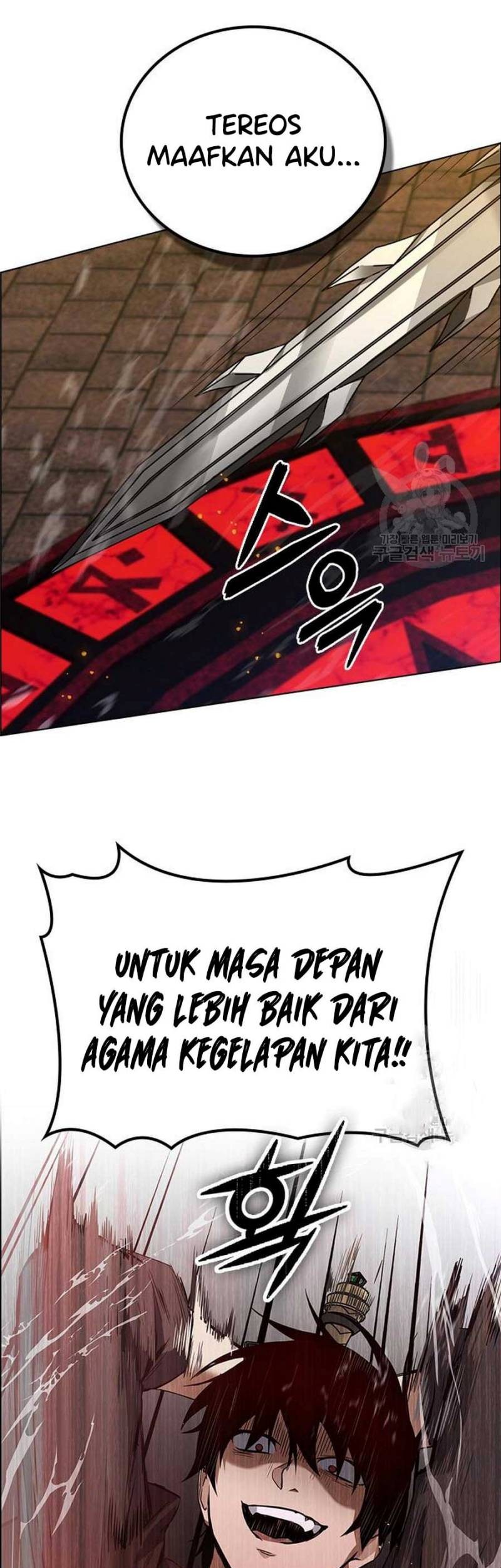Bad Ending Maker Bab 03 halaman 83